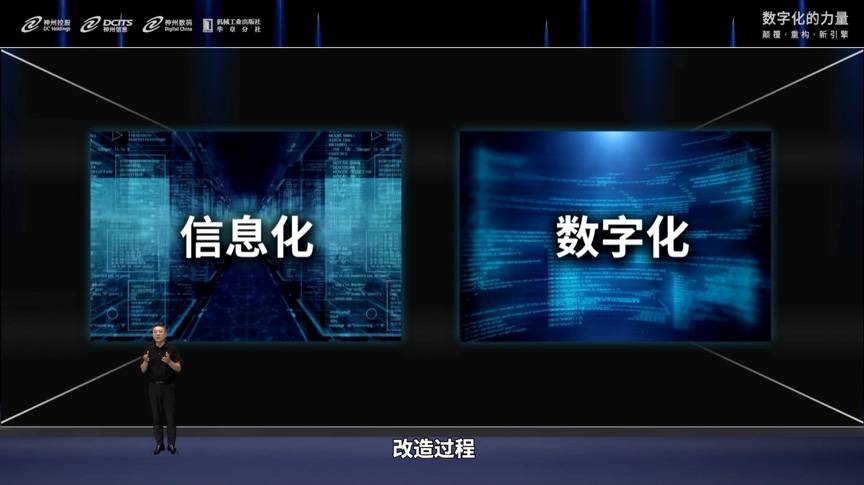 content-pic3 rb88随行版-rb88手机随行版登录入口