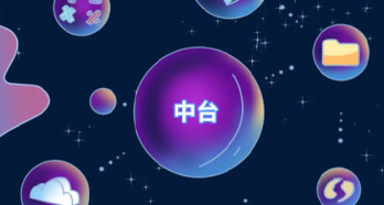 rb88随行版-rb88手机随行版登录入口