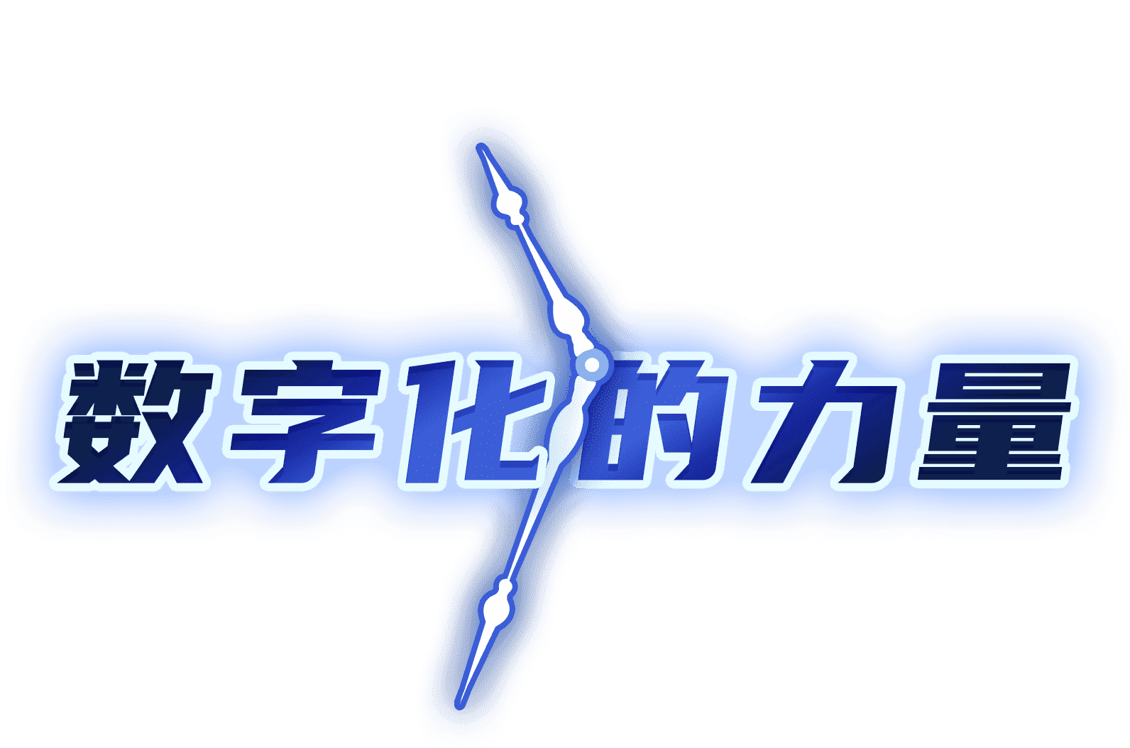 rb88随行版-rb88手机随行版登录入口