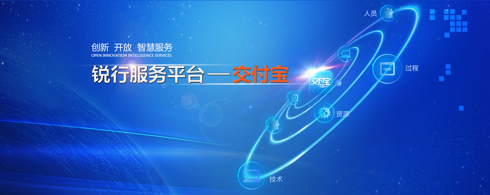 rb88随行版-rb88手机随行版登录入口