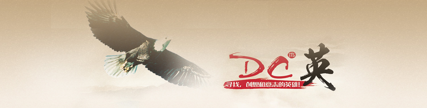 banner图