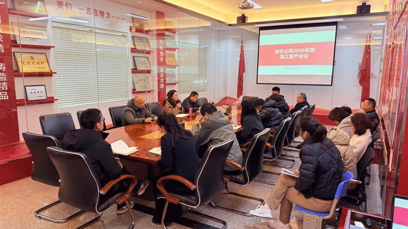 S36沙龙会 - 要玩就玩沙龙会