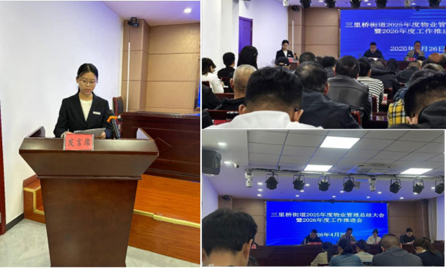 S36沙龙会 - 要玩就玩沙龙会