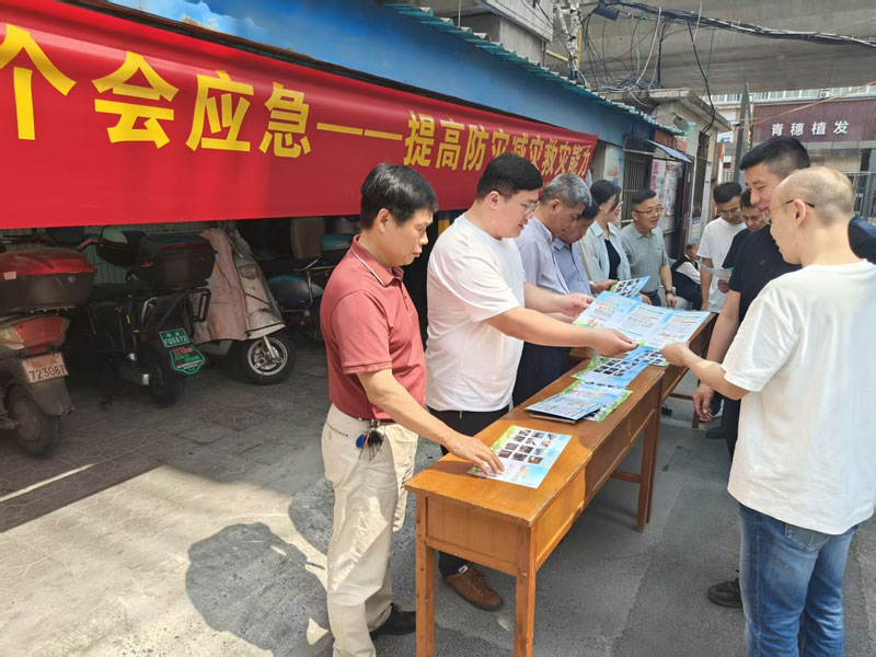 S36沙龙会 - 要玩就玩沙龙会