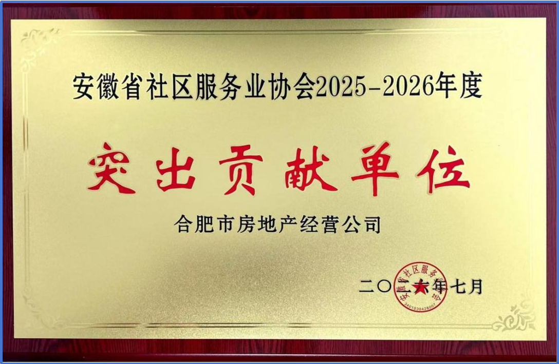 1784184694033 图片19