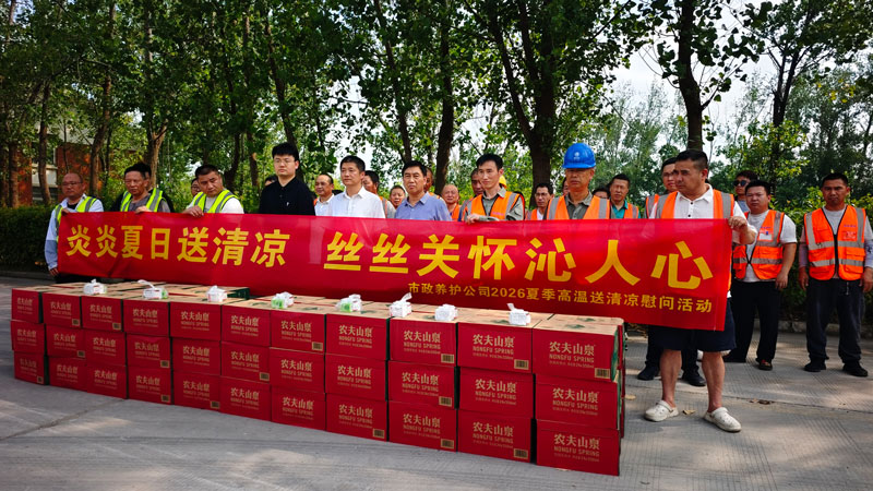 S36沙龙会 - 要玩就玩沙龙会