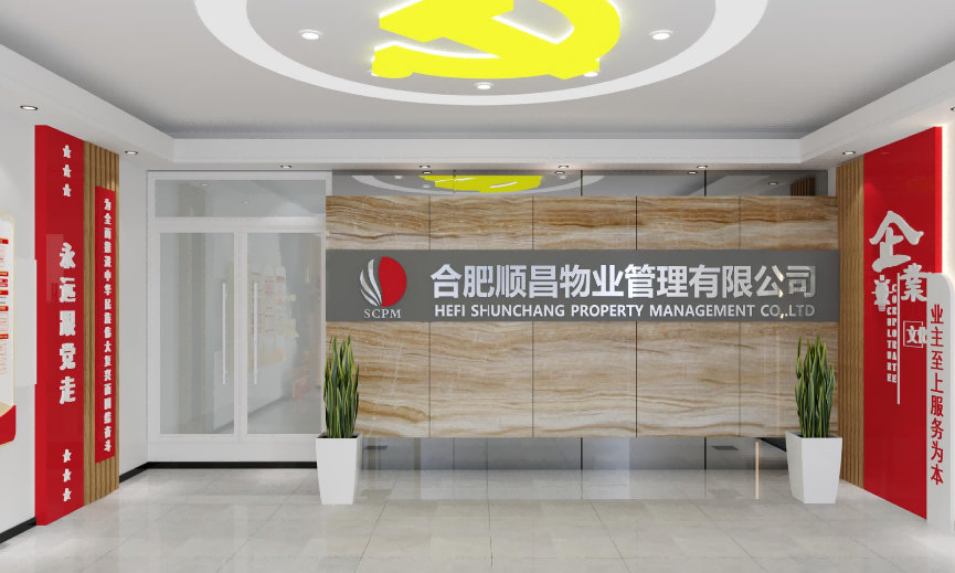 S36沙龙会 - 要玩就玩沙龙会