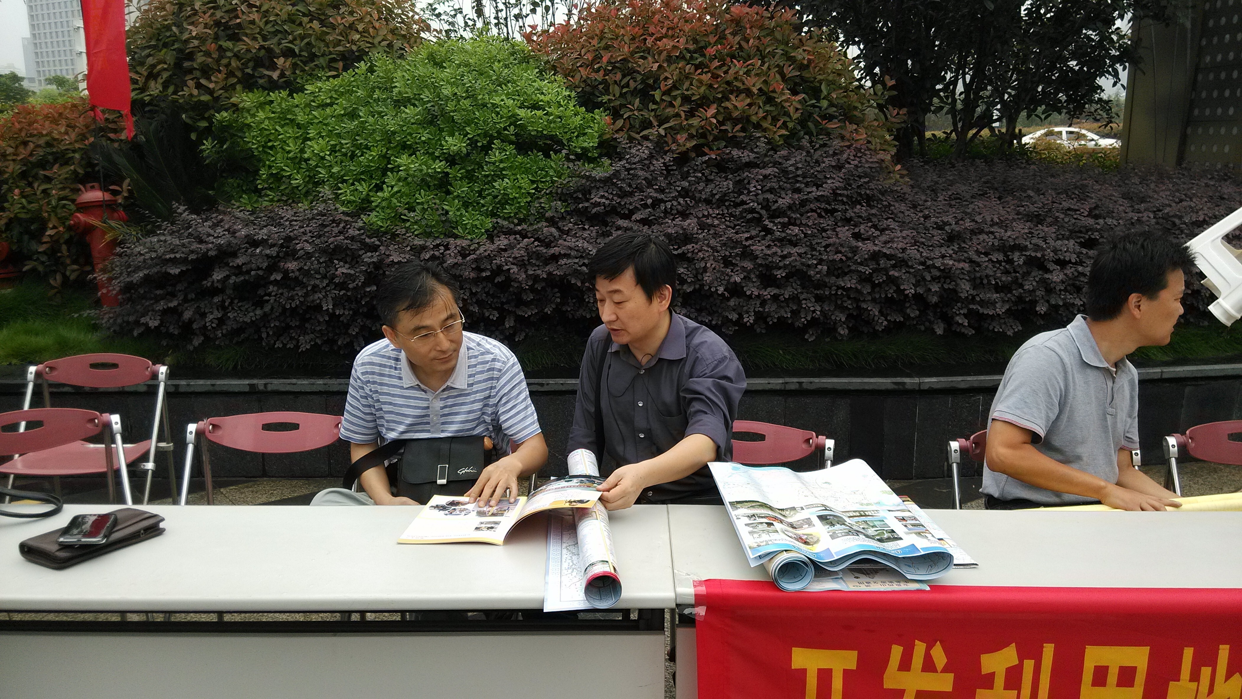 S36沙龙会 - 要玩就玩沙龙会
