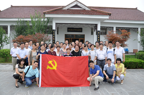 20150722092117_2968 S36沙龙会 - 要玩就玩沙龙会