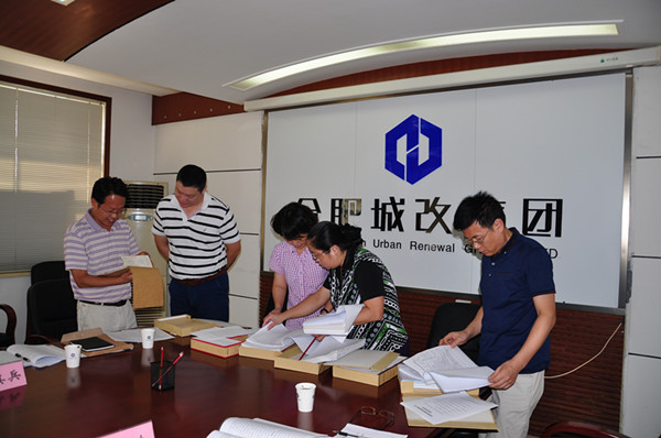 20150804082523_3147 S36沙龙会 - 要玩就玩沙龙会