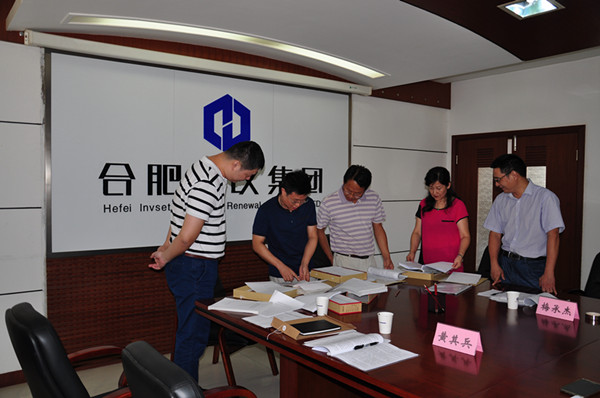 20150804082554_2366 S36沙龙会 - 要玩就玩沙龙会