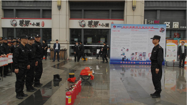 20151106170439_6718 S36沙龙会 - 要玩就玩沙龙会