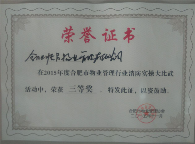 20151106170608_8125 S36沙龙会 - 要玩就玩沙龙会
