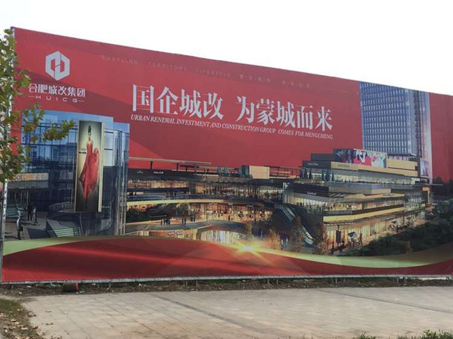 20151117111233_2343 S36沙龙会 - 要玩就玩沙龙会