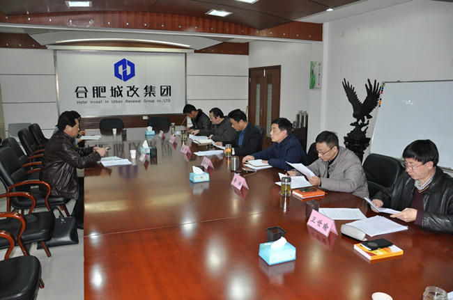 20160105111337_1875 S36沙龙会 - 要玩就玩沙龙会