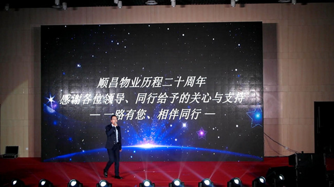 20160121142859_4375 S36沙龙会 - 要玩就玩沙龙会