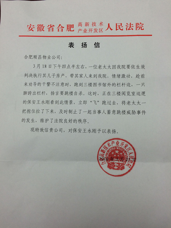 S36沙龙会 - 要玩就玩沙龙会