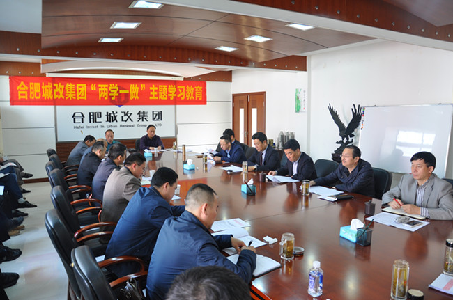 20160504165730_8156 S36沙龙会 - 要玩就玩沙龙会