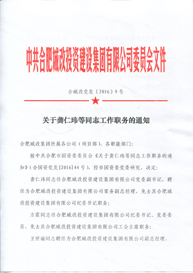 S36沙龙会 - 要玩就玩沙龙会