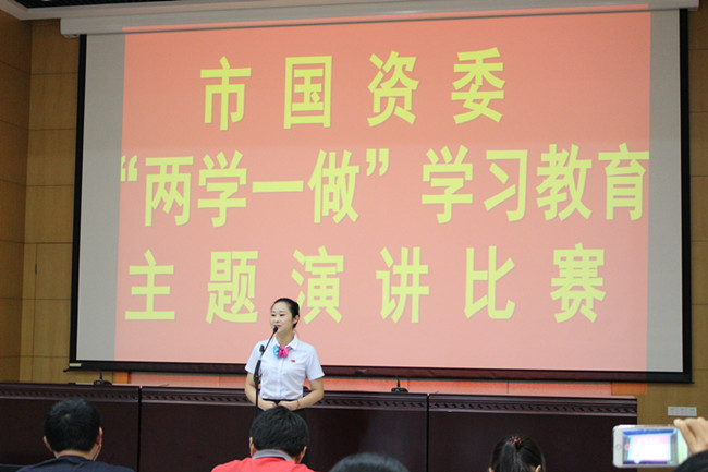 20160627103554_7500 S36沙龙会 - 要玩就玩沙龙会