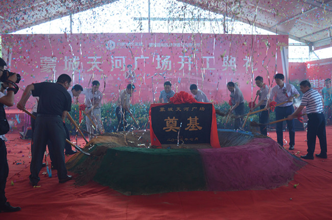 20160720083226_0468 S36沙龙会 - 要玩就玩沙龙会