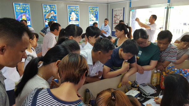 20160720152447_7031 S36沙龙会 - 要玩就玩沙龙会