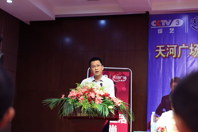 20160815082128_0000 S36沙龙会 - 要玩就玩沙龙会