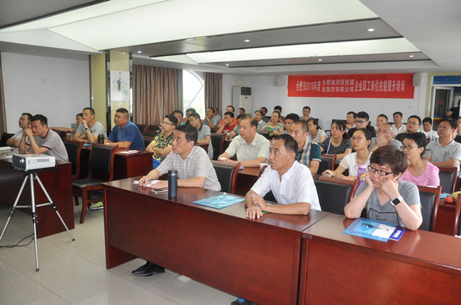 20160823082803_7343 S36沙龙会 - 要玩就玩沙龙会
