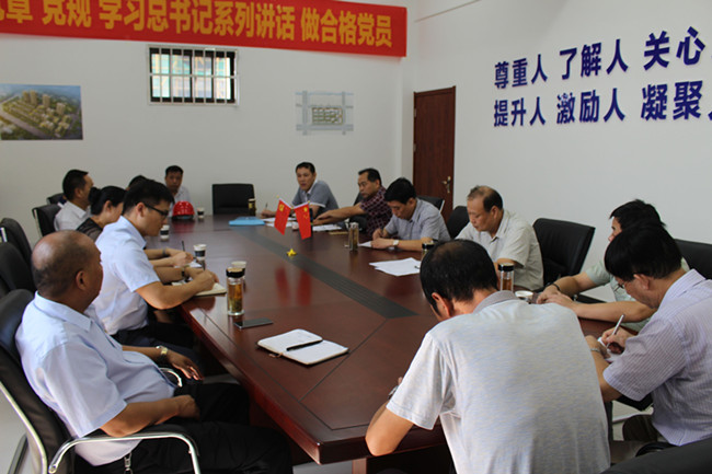 20160909085944_2187 S36沙龙会 - 要玩就玩沙龙会
