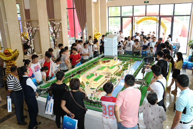20160922144136_4062 S36沙龙会 - 要玩就玩沙龙会