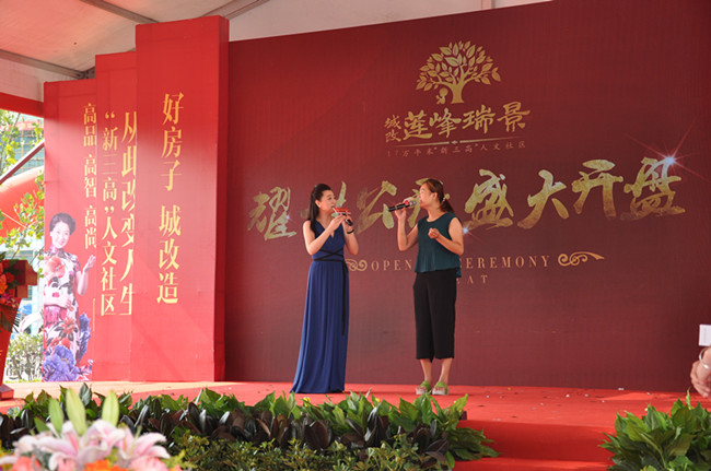20160927161848_9218 S36沙龙会 - 要玩就玩沙龙会
