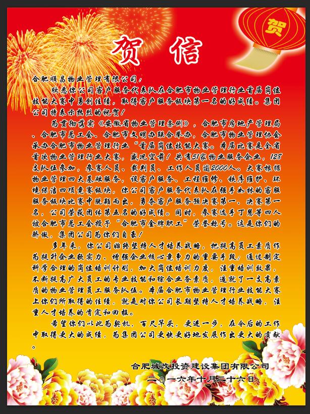 S36沙龙会 - 要玩就玩沙龙会