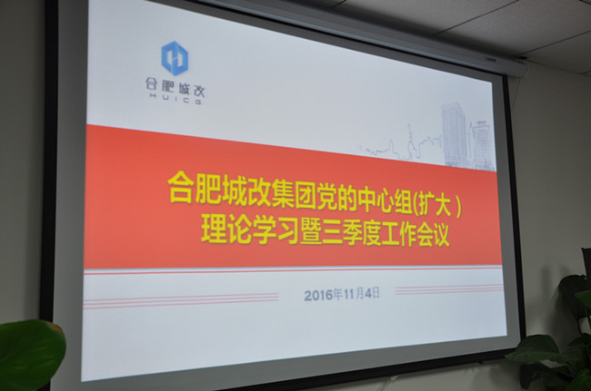 20161108103410_1093 S36沙龙会 - 要玩就玩沙龙会