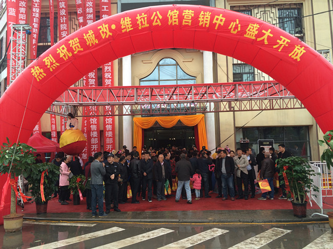 20161110094436_2343 S36沙龙会 - 要玩就玩沙龙会