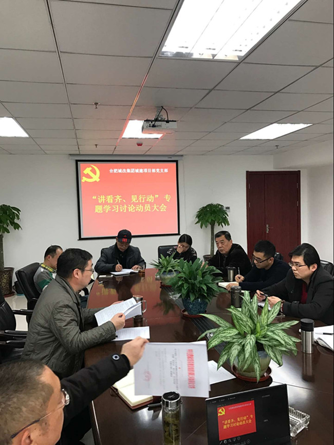 20161216151237_8125 S36沙龙会 - 要玩就玩沙龙会