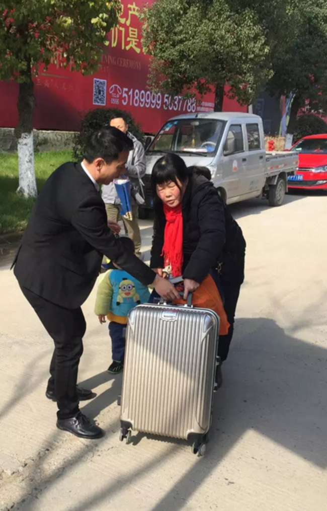 20170209091626_4375 S36沙龙会 - 要玩就玩沙龙会