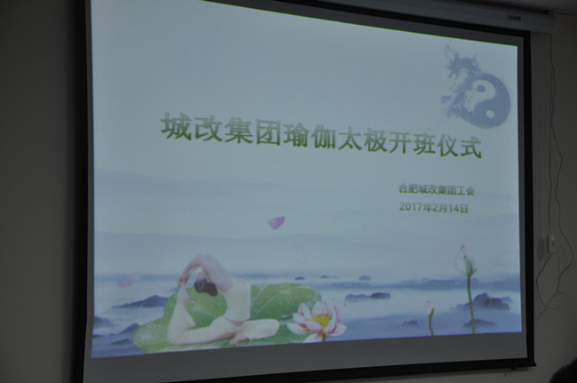 20170227144440_8281 S36沙龙会 - 要玩就玩沙龙会