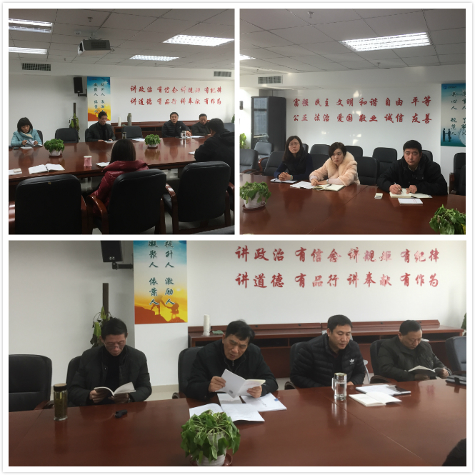 20170227151226_4843 S36沙龙会 - 要玩就玩沙龙会