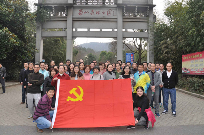 20170313163933_1093 S36沙龙会 - 要玩就玩沙龙会