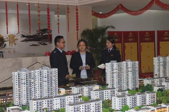 20170412090134_4843 S36沙龙会 - 要玩就玩沙龙会