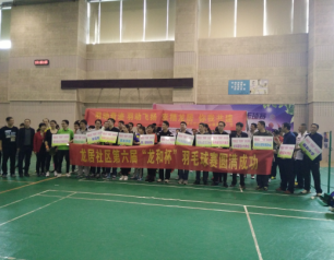 20170418154937_8125 S36沙龙会 - 要玩就玩沙龙会