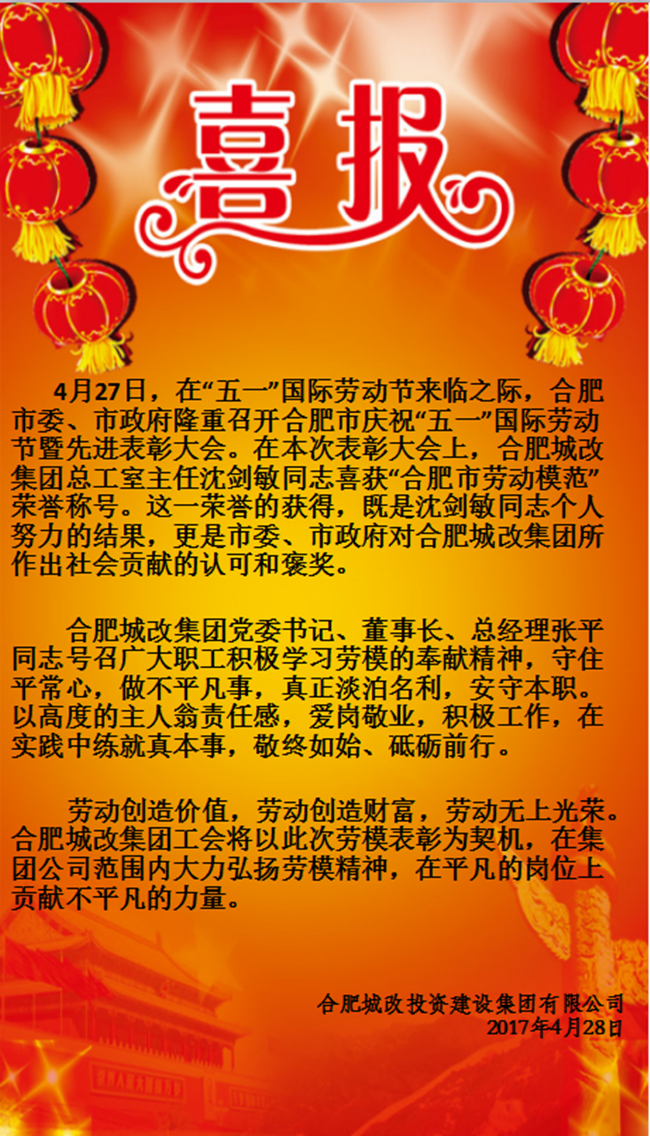 S36沙龙会 - 要玩就玩沙龙会