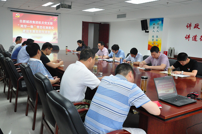 20170602162433_5312 S36沙龙会 - 要玩就玩沙龙会