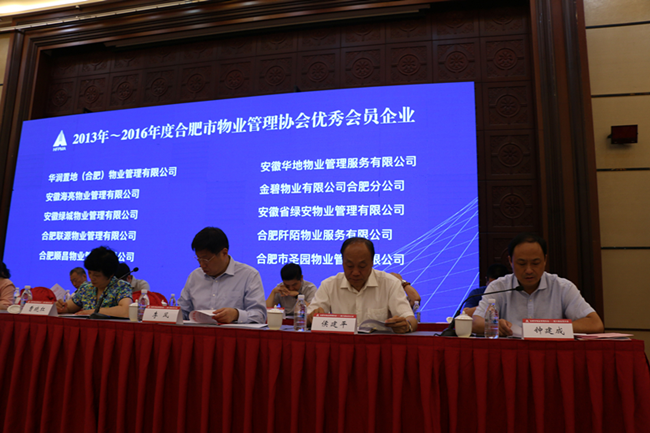 20170621105633_5000 S36沙龙会 - 要玩就玩沙龙会