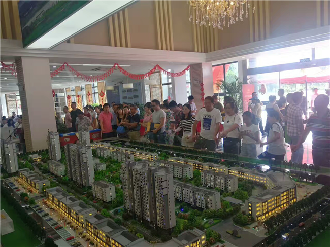 20170721155431_0312 S36沙龙会 - 要玩就玩沙龙会