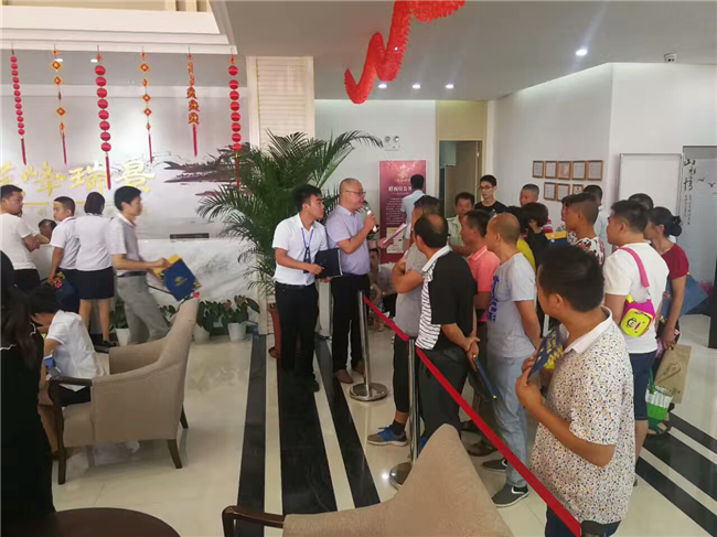 20170721155448_5781 S36沙龙会 - 要玩就玩沙龙会