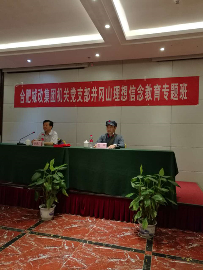 20170802153837_3906 S36沙龙会 - 要玩就玩沙龙会