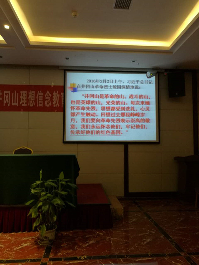 20170802153912_3125 S36沙龙会 - 要玩就玩沙龙会