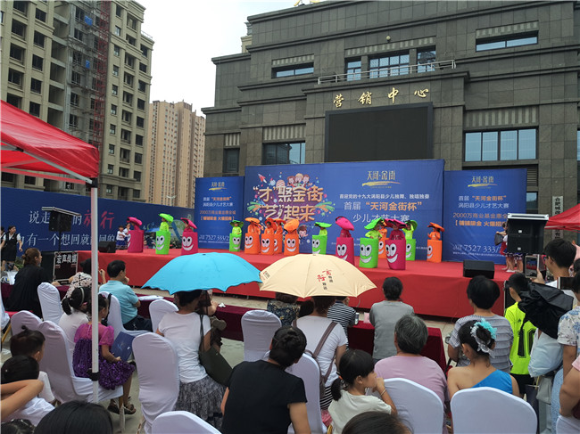 S36沙龙会 - 要玩就玩沙龙会