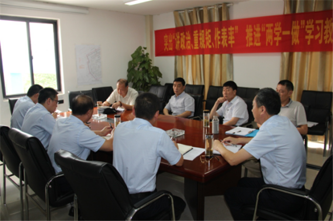 20170825172150_1718 S36沙龙会 - 要玩就玩沙龙会